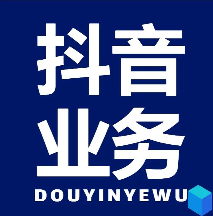快手刷赞方法大全