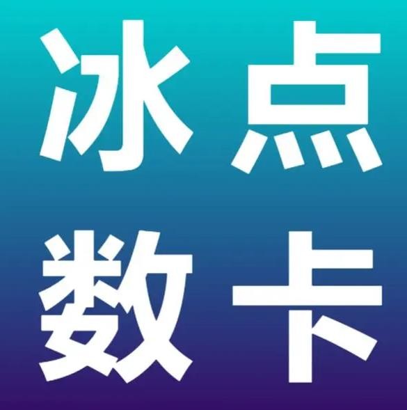 快手刷赞方法大全